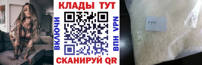 Купить наркотики Тула Конопля  СОЛЬ  ГАШИШ 