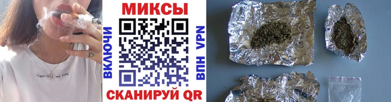 купить  сайты  Тула  площадка официальный сайт  БУТИРАТ 99% 