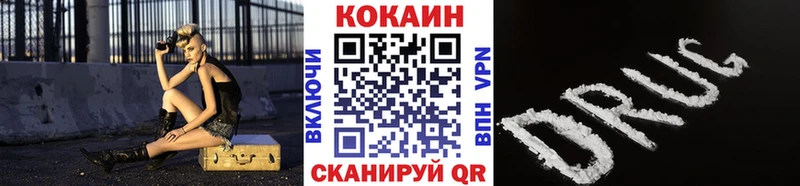 COCAIN Боливия  Тула 