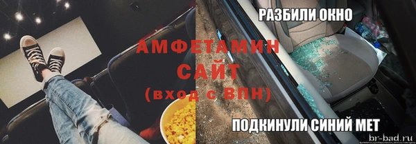 каннабис Вязники