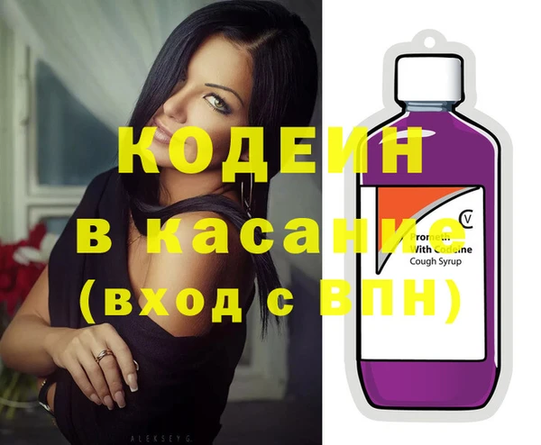 каннабис Вязники