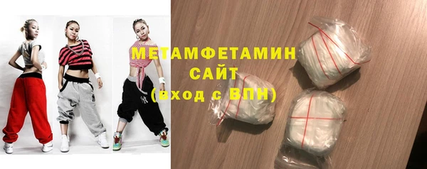 каннабис Вязники