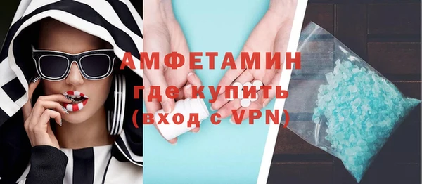 каннабис Вязники