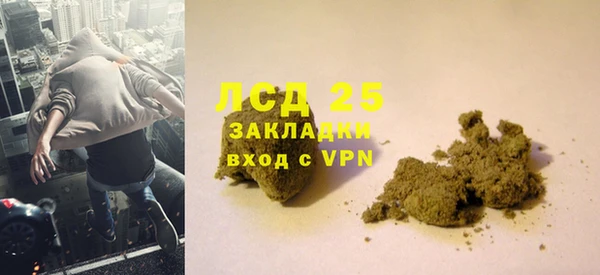кокаин VHQ Вяземский