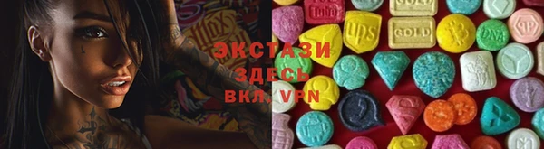 каннабис Вязники