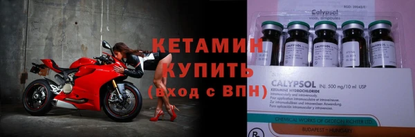 эйфоретик Вязьма