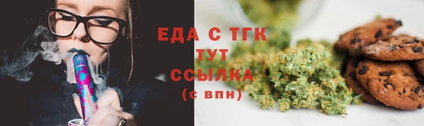 кокаин VHQ Вяземский