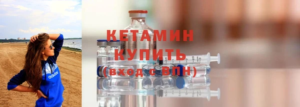 каннабис Вязники
