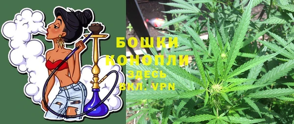 кокаин VHQ Вяземский