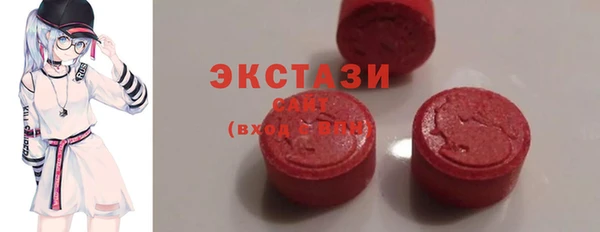 кокаин VHQ Вяземский