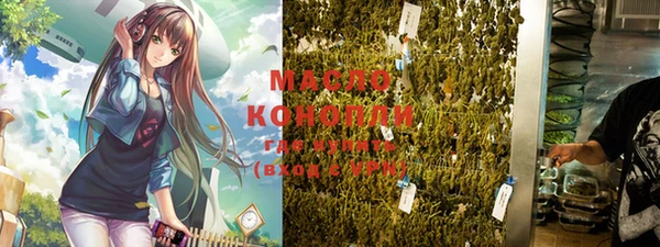 кокаин VHQ Вяземский