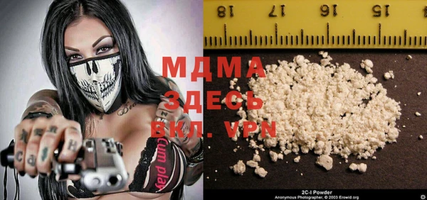 эйфоретик Вязьма