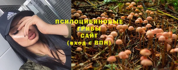 кокаин VHQ Вяземский