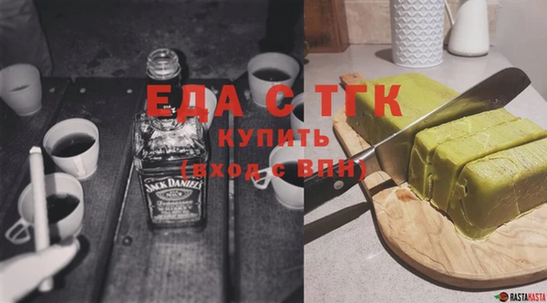 кокаин VHQ Вяземский
