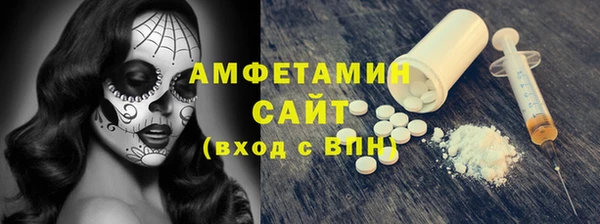 каннабис Вязники