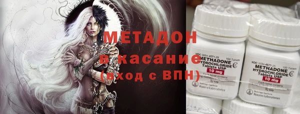 эйфоретик Вязьма