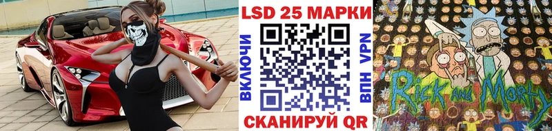 как найти наркотики  Тула  Марки 25I-NBOMe 1,5мг 