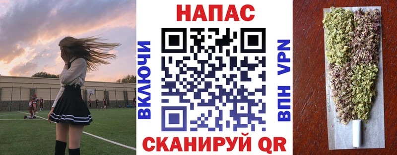 где продают наркотики  MEGA вход  Канабис MAZAR  Тула 